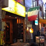 Tenerezza - 下町の商店街にひときわ目立つ外観