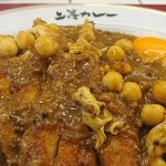 上等カレー - 