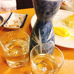 Oohashi - 