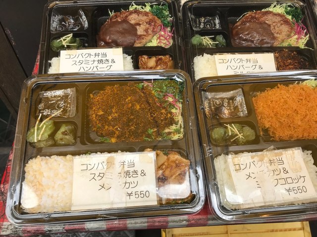ジロー キッチン