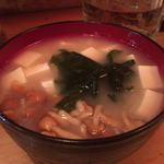 居酒屋 金太郎 - 