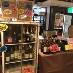 MEAT×WINE BISTRO DOMANNAKA - 