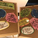 MEAT×WINE BISTRO DOMANNAKA - 