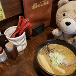 らーめん吉山商店 - ごまみそラーメン