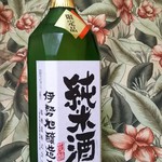 旭酒造 - ドリンク写真: