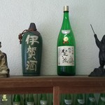 橋本酒造場 - 