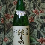 橋本酒造場 - 