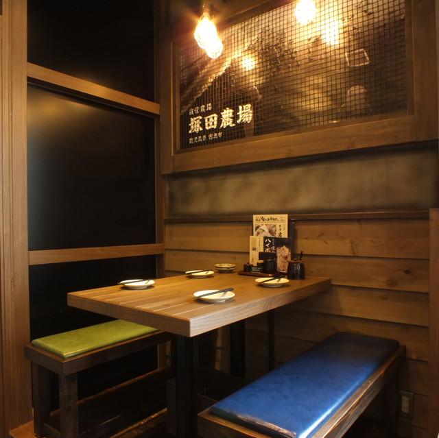 座席 鹿児島県霧島市 塚田農場 つくば店 つくば 居酒屋 食べログ