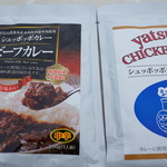 ヤツレン ソフトクリーム売店 - 2016.9.12