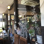 カフェまめちゃ - 入り口