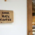SOUL MATE COFFEE - 