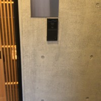 常 - 