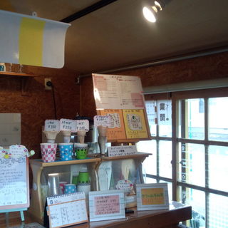 ほっとはうす_2