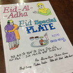 大衆食堂シックダール - 