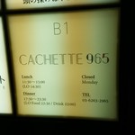 CACHETTE965 - 