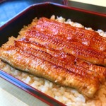 天然うなぎ しま村 - 