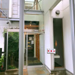 天然うなぎ しま村 - 