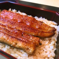 天然うなぎ しま村 - 