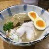 麺屋 さん田