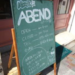 ABEND - 外観