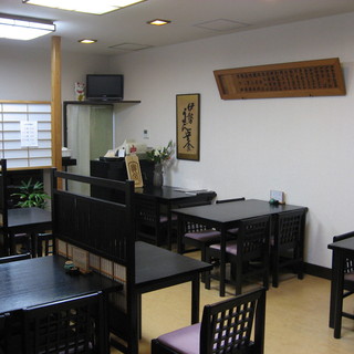 伊勢うどん 中むら_2