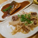 ごはんCafé 四六時中 - 肉と魚両方あります。よくばりですね