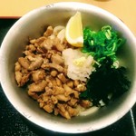 無常うどん ま - 