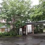 レストラン 桂姫 - 