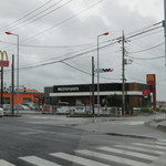 McDonalds - 