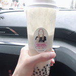 フォーチュナーティーボックス - 