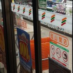 セブンイレブン - 