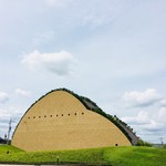 パンブティック ピエニュ - 多治見市モザイクタイルミュージアム