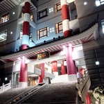 四海樓 - 外観：8月の20時頃