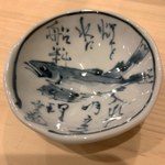 鮨桂太 - トップフォト 今宵のお供