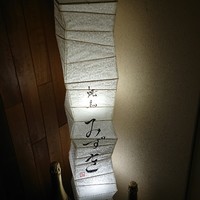 焼鳥 みずき - 