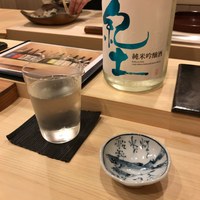鮨桂太 - 紀土
