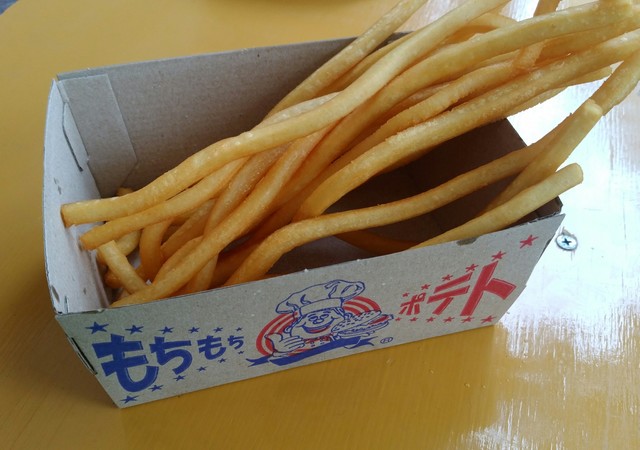 もちもちポテト323 原宿竹下通り店 明治神宮前 コロッケ フライ 食べログ もちもちポテト323 原宿竹下通り店 明治神宮前 コロッケ フライ 食べログ