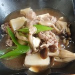 Yonezawa Gyuu Ooki Gyuunabe Ooki - 芋煮  918円