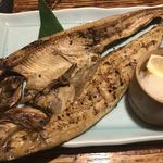 北の家族 - 特大ホッケ焼き