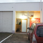 ピッザピッザピッザ - 