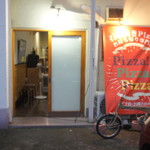 ピッザピッザピッザ - 