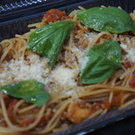 ピッザピッザピッザ - 