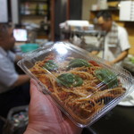 ピッザピッザピッザ - 常連になれば、きっとテイクアウトも出来るぞ!