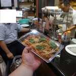 ピッザピッザピッザ - 