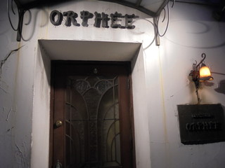 ORPHEE - 