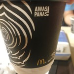 マクドナルド - 