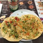 アジアンキッチン サイノ - 