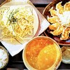 五味八珍 ラスカ熱海店