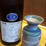 Edo Soba Kikyou - 