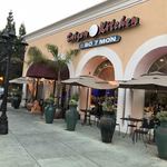 サイゴン キッチン - 